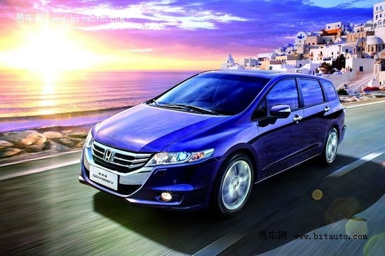 款奥德赛正式上市-风之星蚌埠广州本田4S店】