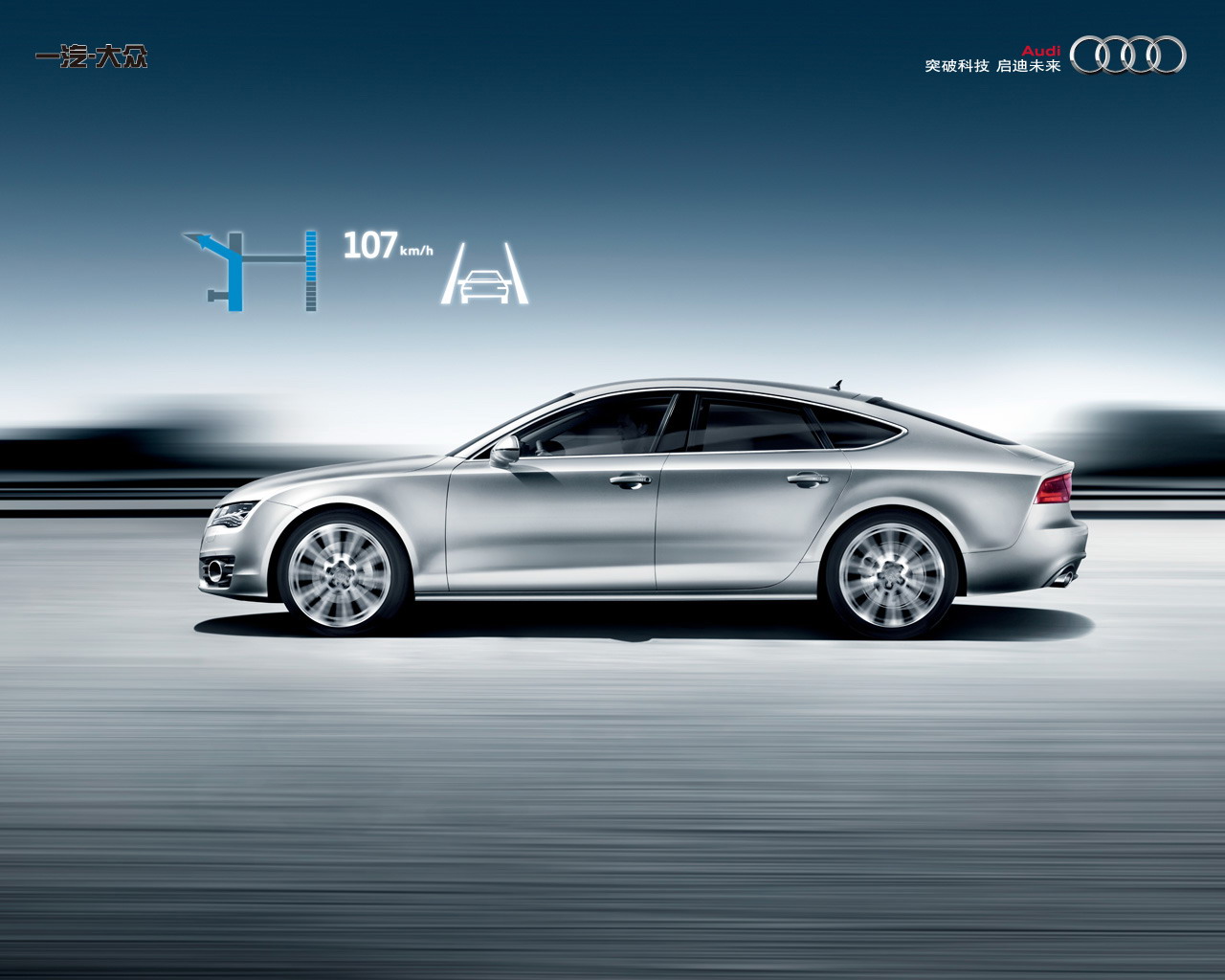 【进口奥迪A3\/A5\/A7\/Q7\/TT金融购车方案-深圳市奥德汽车贸易有限公司】 - 网上车市