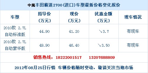 1534137148.jpg