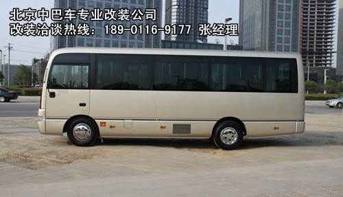 碧莲中巴车专业改装 进口尼桑碧莲大客车内饰改装高清图片