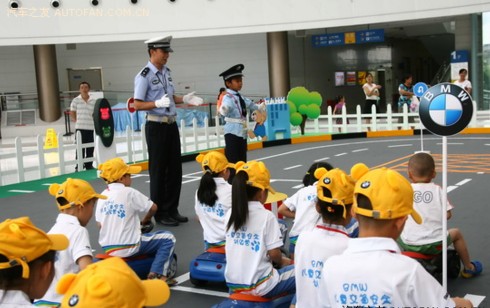 【东营宜宝轩宝马4S店为儿童提高安全意识-东