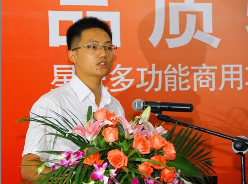 【上海地区江淮星锐5系产品上市发布会-江淮星