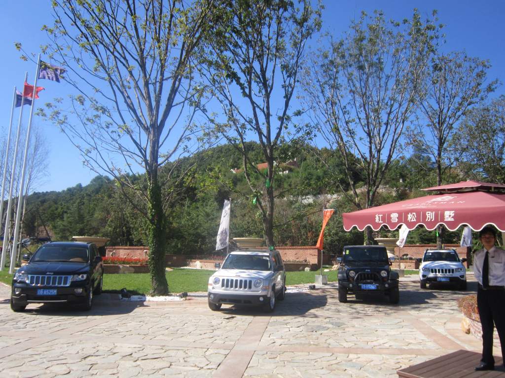 【Jeep大切诺基山谷时光体验 精彩剪辑-大连华