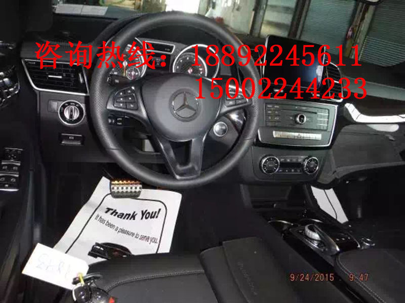 86094efcb5aa4a8c.jpg