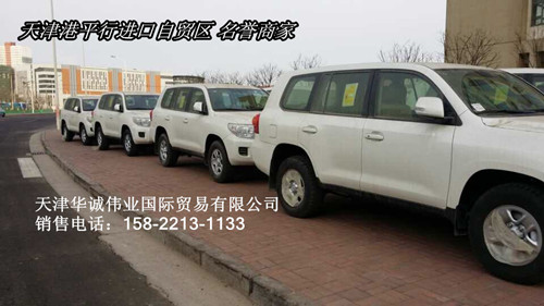 6d70c62dbc1e4065.jpg