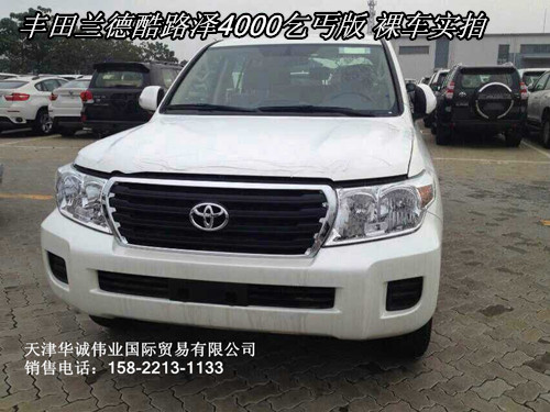 941f41c27209acca.jpg