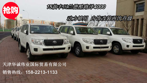 9f21c4ea360551b2.jpg