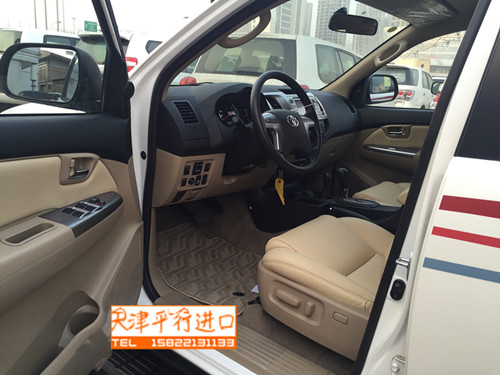 a5408d5660f95d6f.jpg