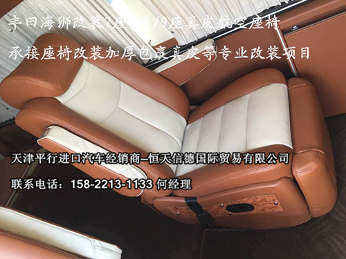 ae2cfdf94c929a2b.jpg