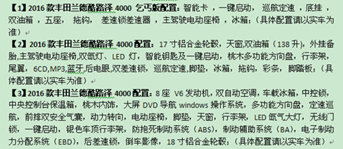 b5204c26600e46cb.jpg