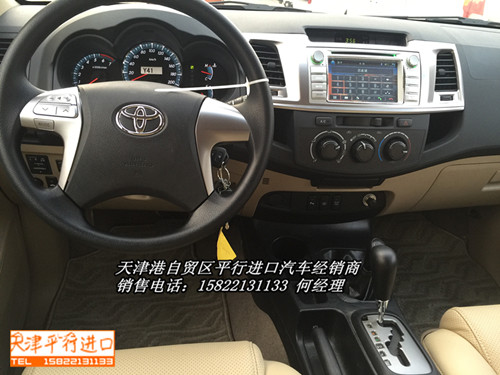 bcc494df29654e16.jpg