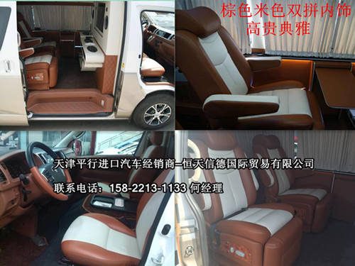f0cd1509d19dbd19.jpg