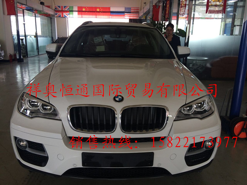 0a7e36d1077a9616.jpg