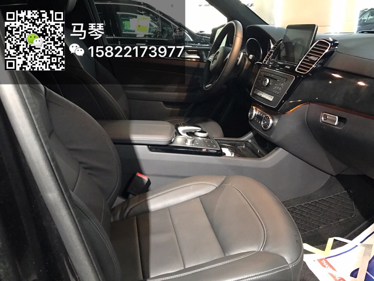 1fce830ab8eb6c5f.jpg