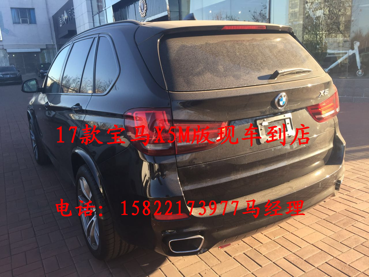 47fea9de0514d44a.jpg