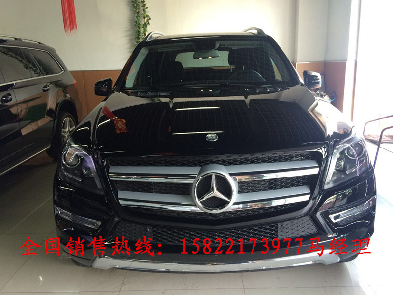 6f32b25c095c9386.jpg