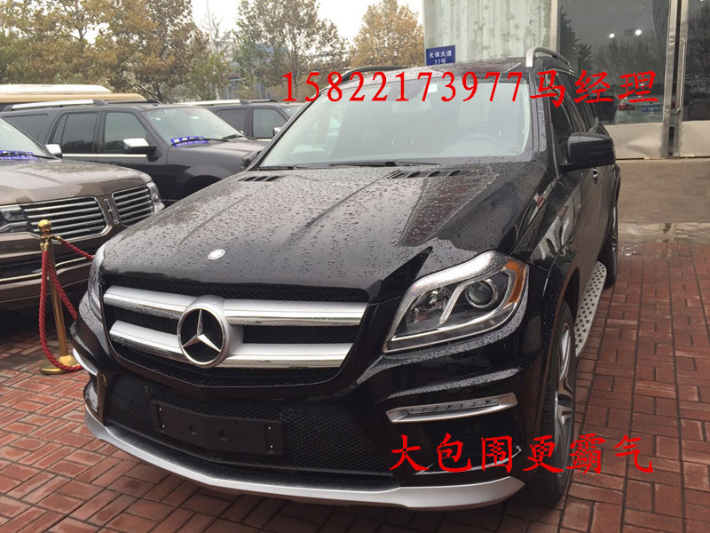 74aff092669dca2d.jpg