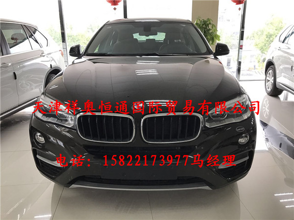 74cb341400d532ad.jpg