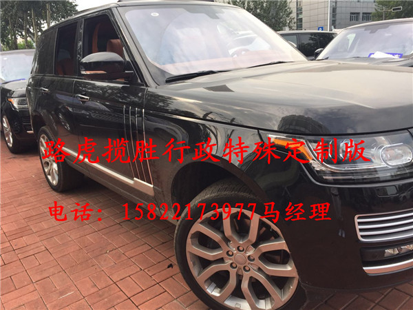 c12a29043ed0c3a6.jpg