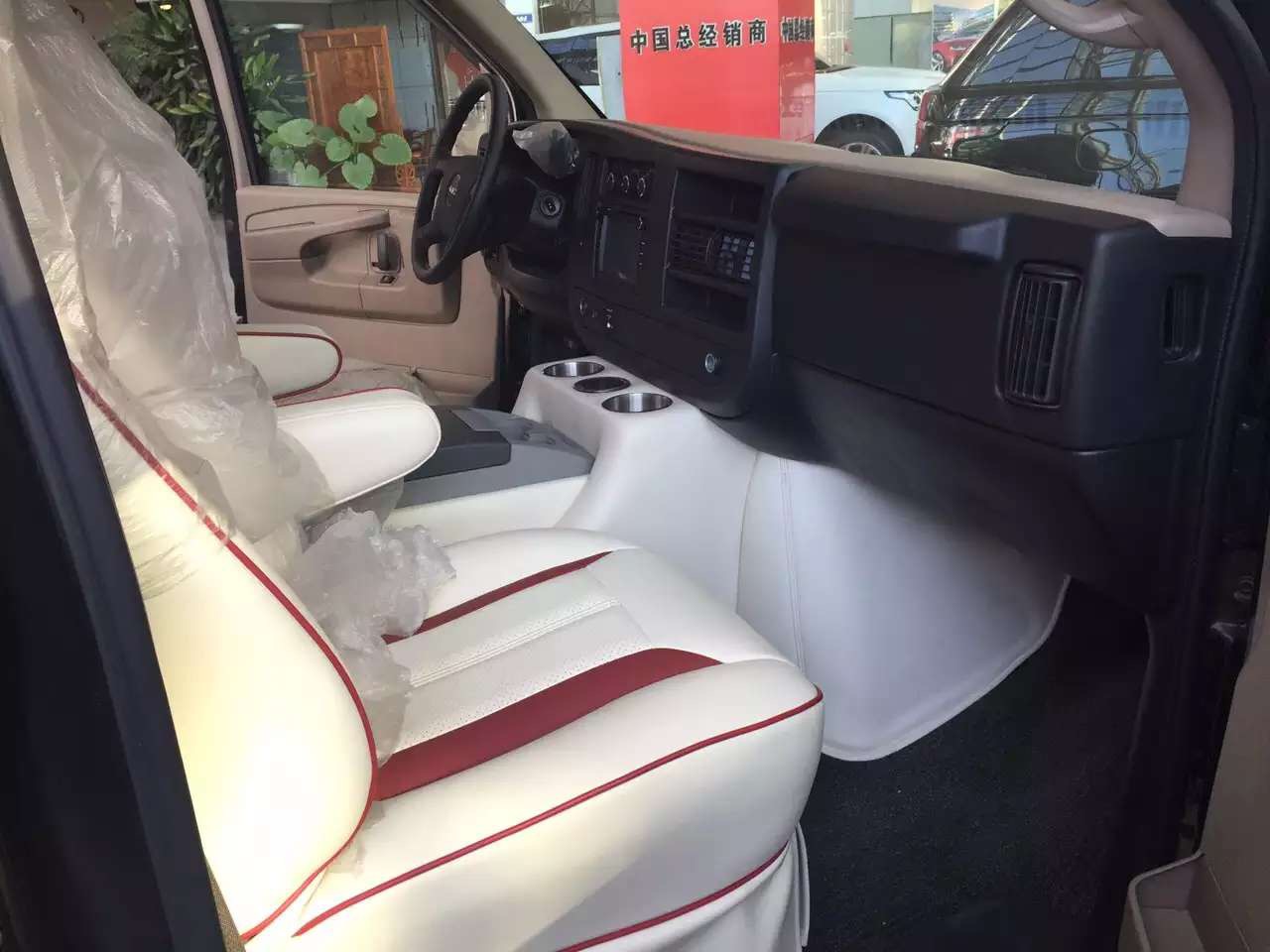 天津远大宏运国际贸易有限公司