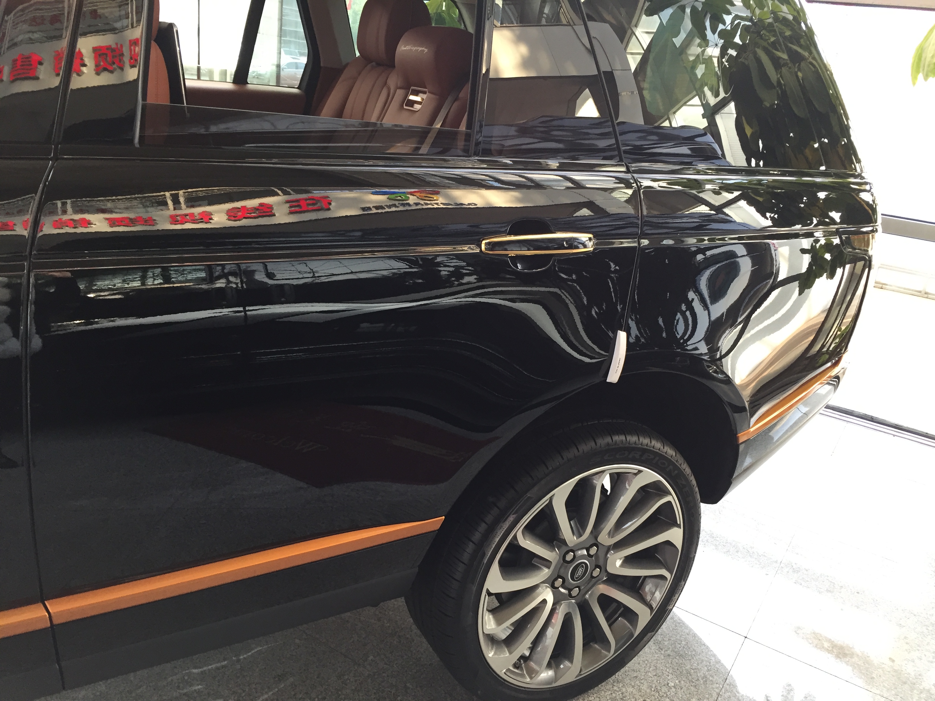 天津远大宏运国际贸易有限公司