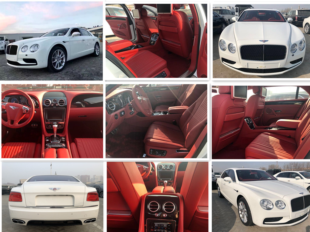 天津远大宏运国际贸易有限公司