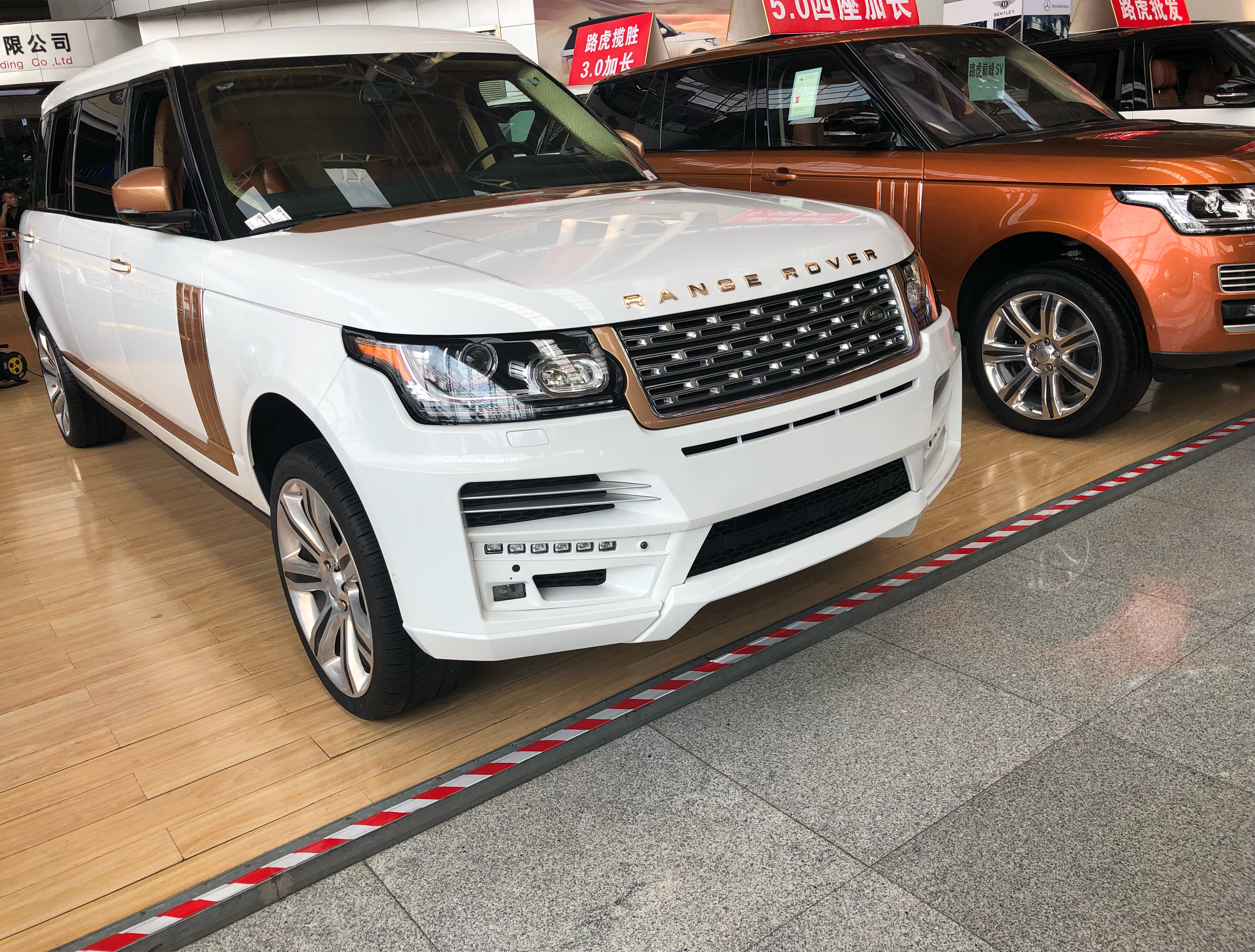 天津远大宏运国际贸易有限公司