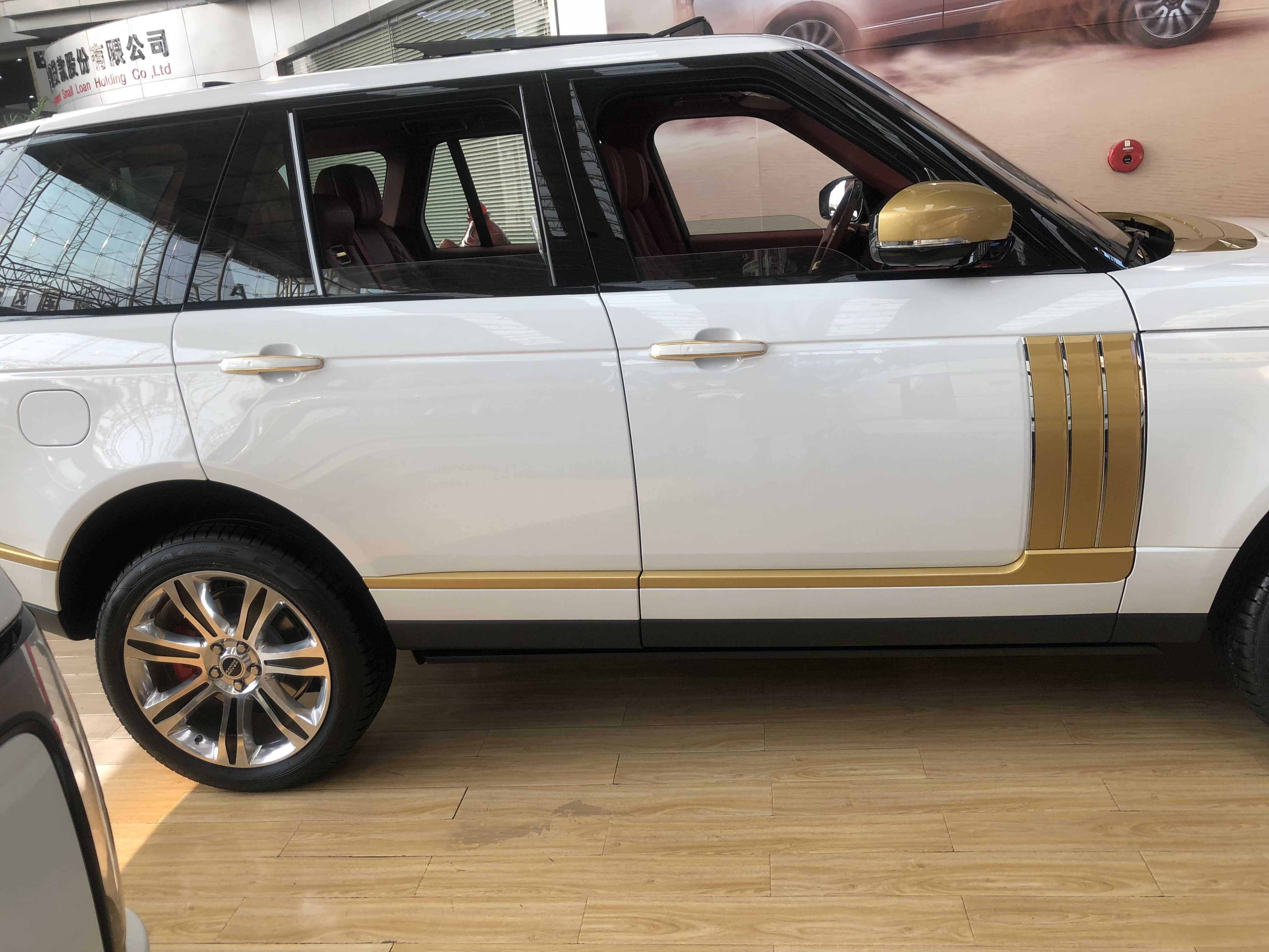 天津远大宏运国际贸易有限公司