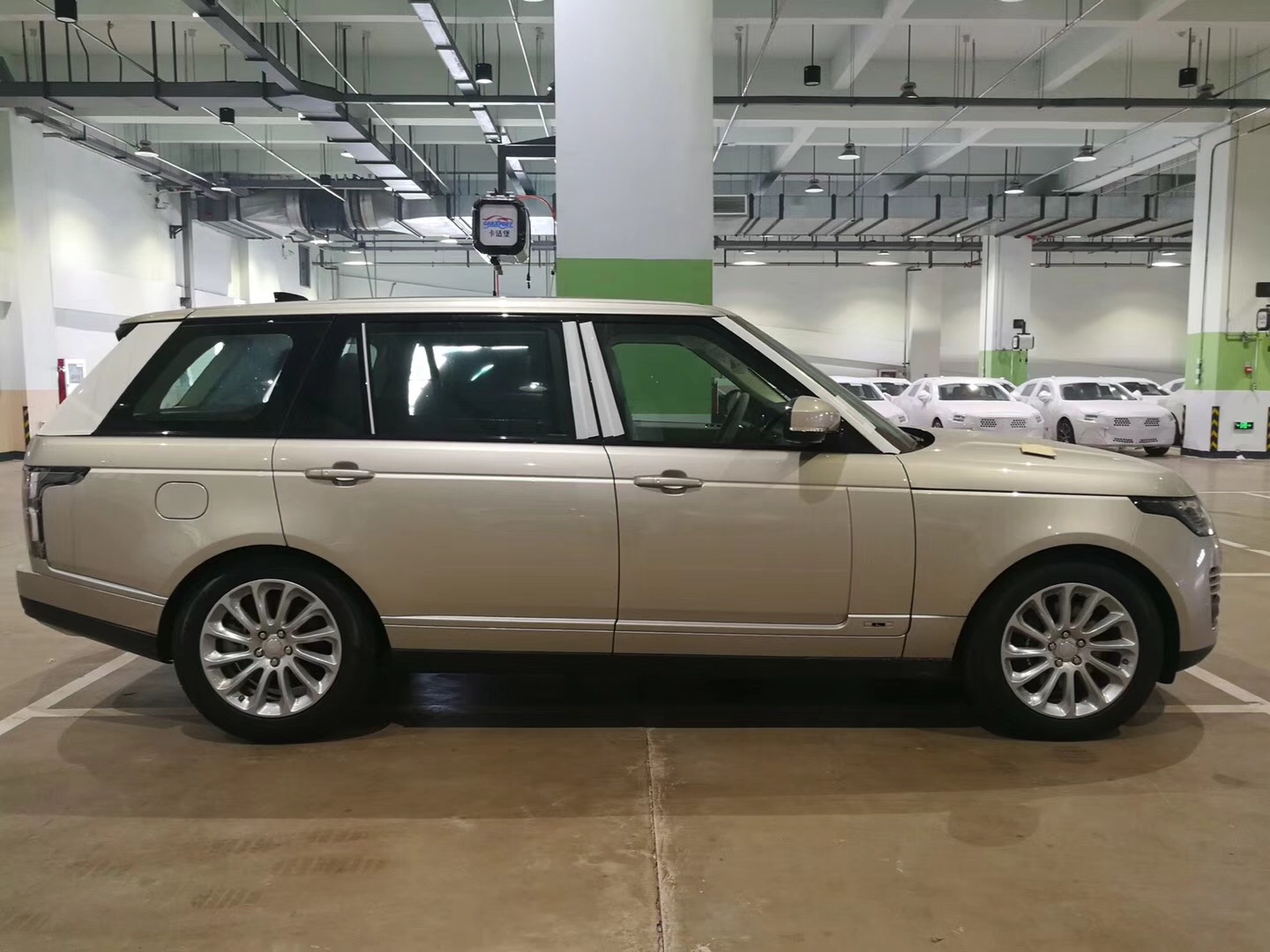 天津远大宏运国际贸易有限公司