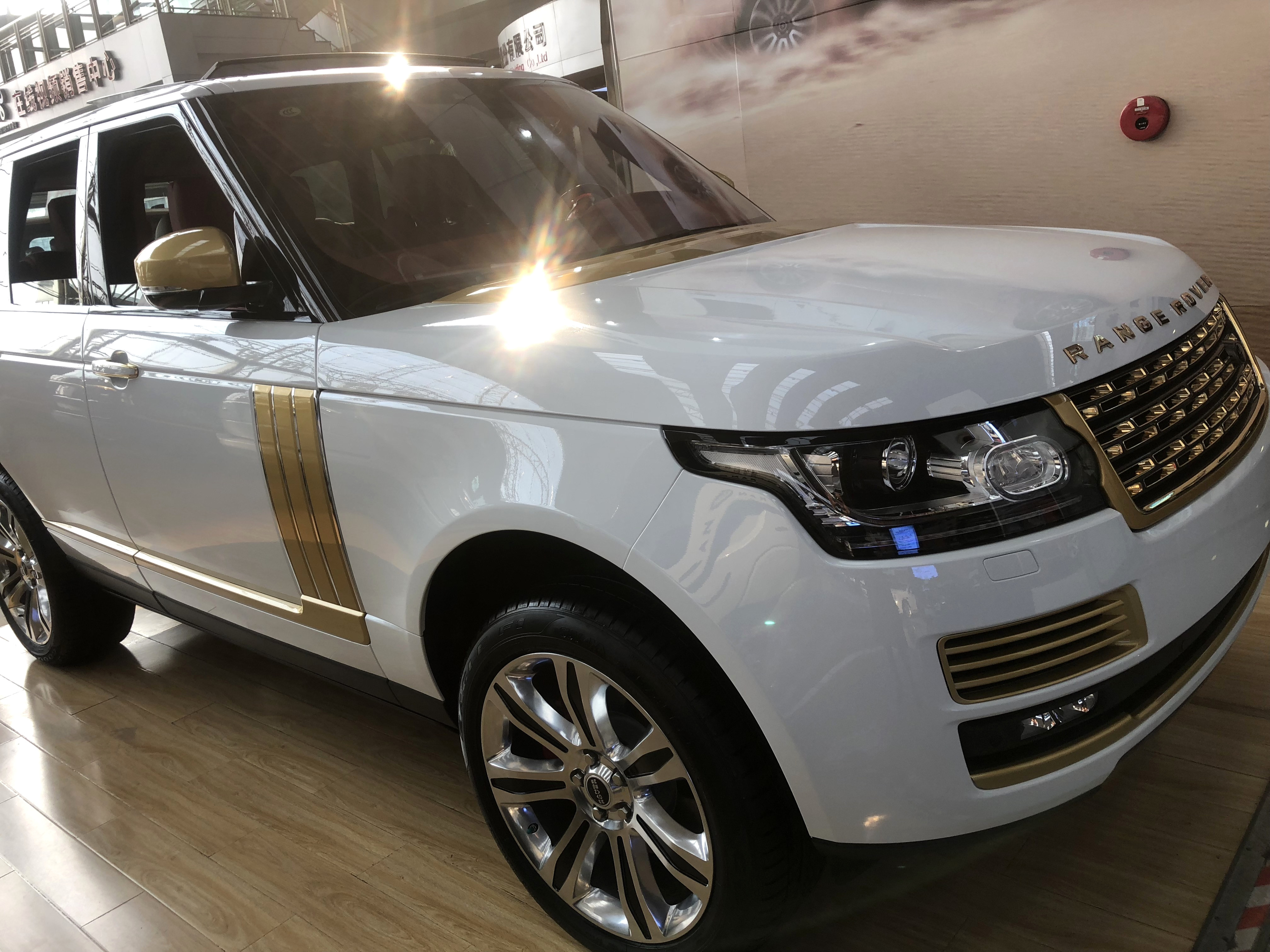 天津远大宏运国际贸易有限公司