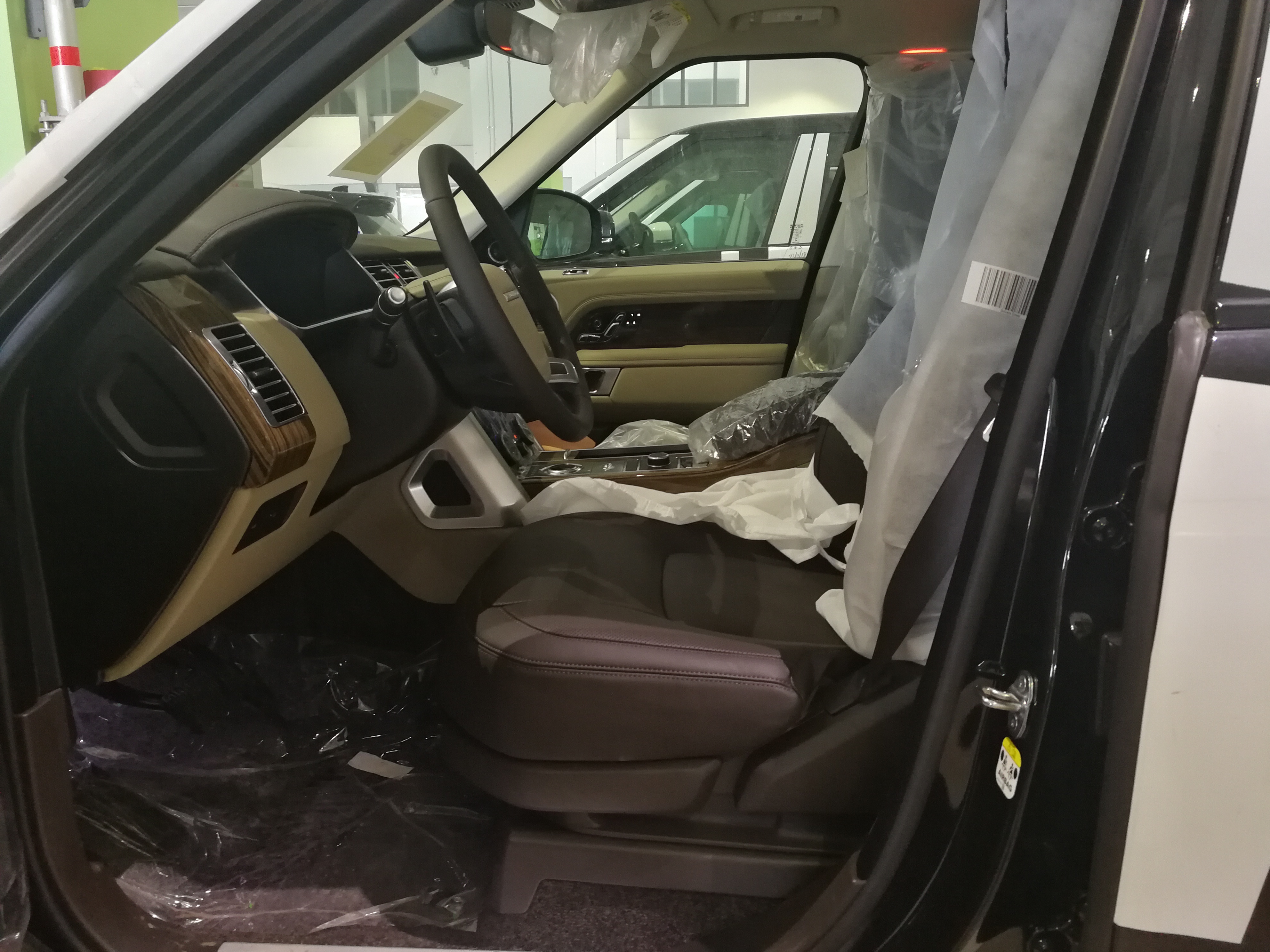 天津远大宏运国际贸易有限公司