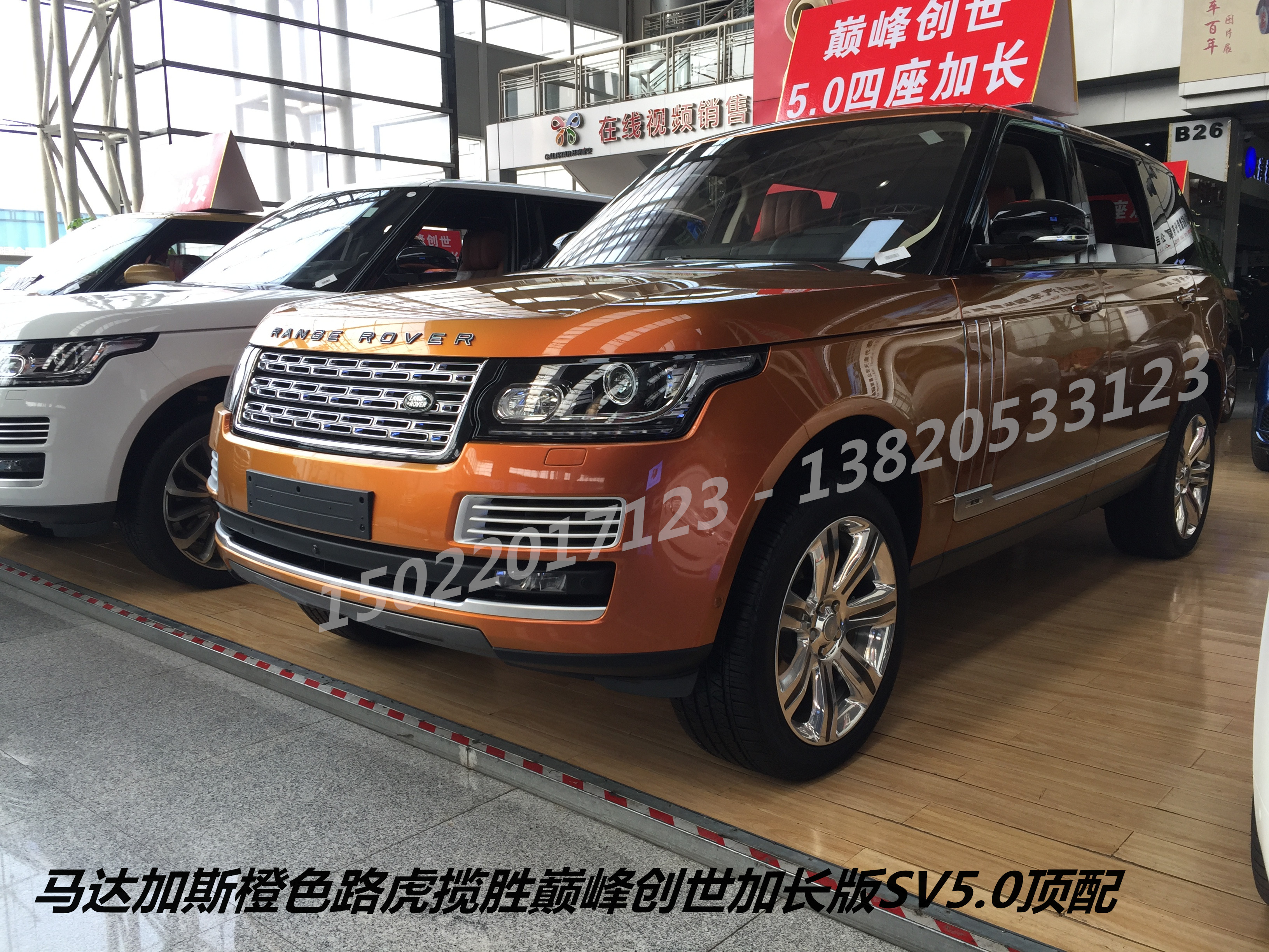 67c530dc7d57e7fc.jpg