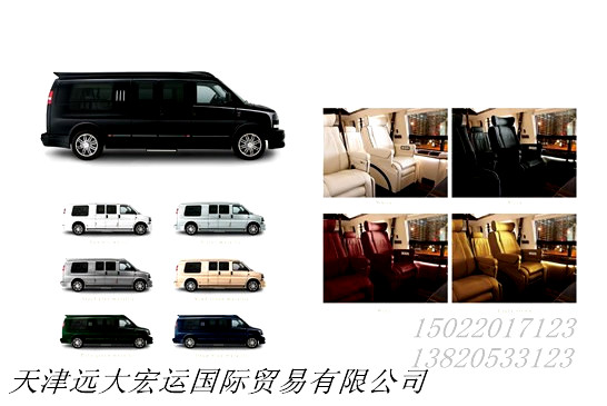 712ac91c9cc764c2.jpg