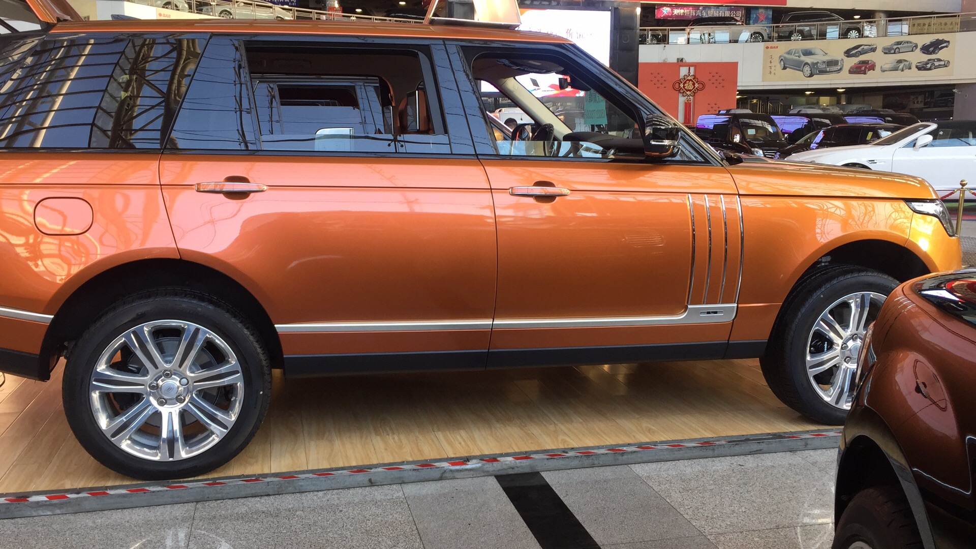 天津远大宏运国际贸易有限公司