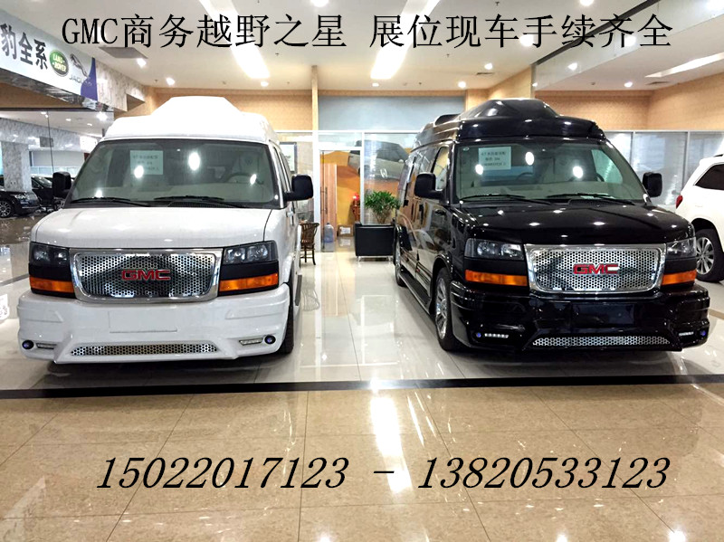 8b2e09839320952c.jpg