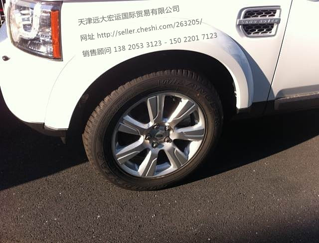 2014款路虎发现四不仅仅拥有米色内饰,消费者还可以更具自然高清图片