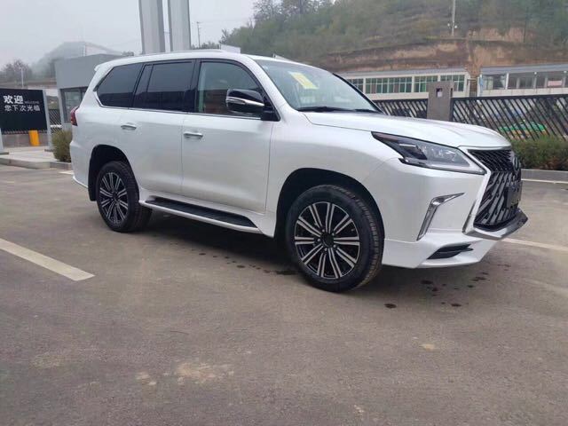 天津远大宏运国际贸易有限公司