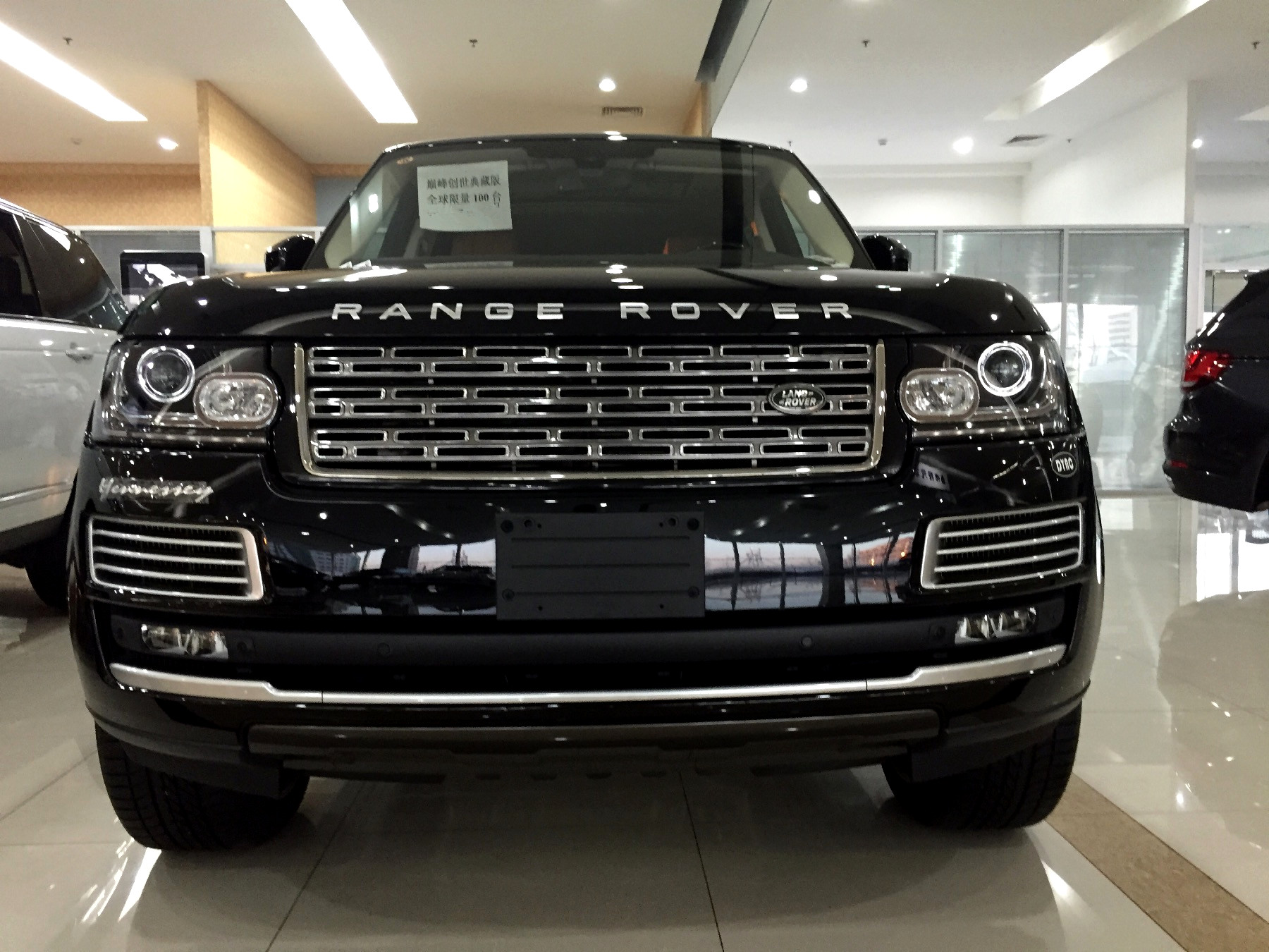 天津远大宏运国际贸易有限公司