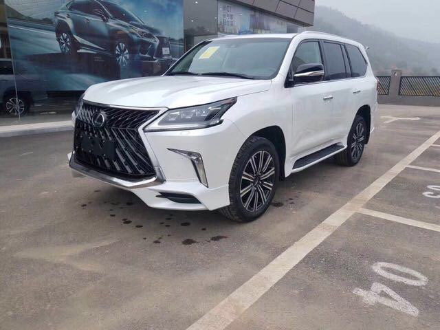 天津远大宏运国际贸易有限公司