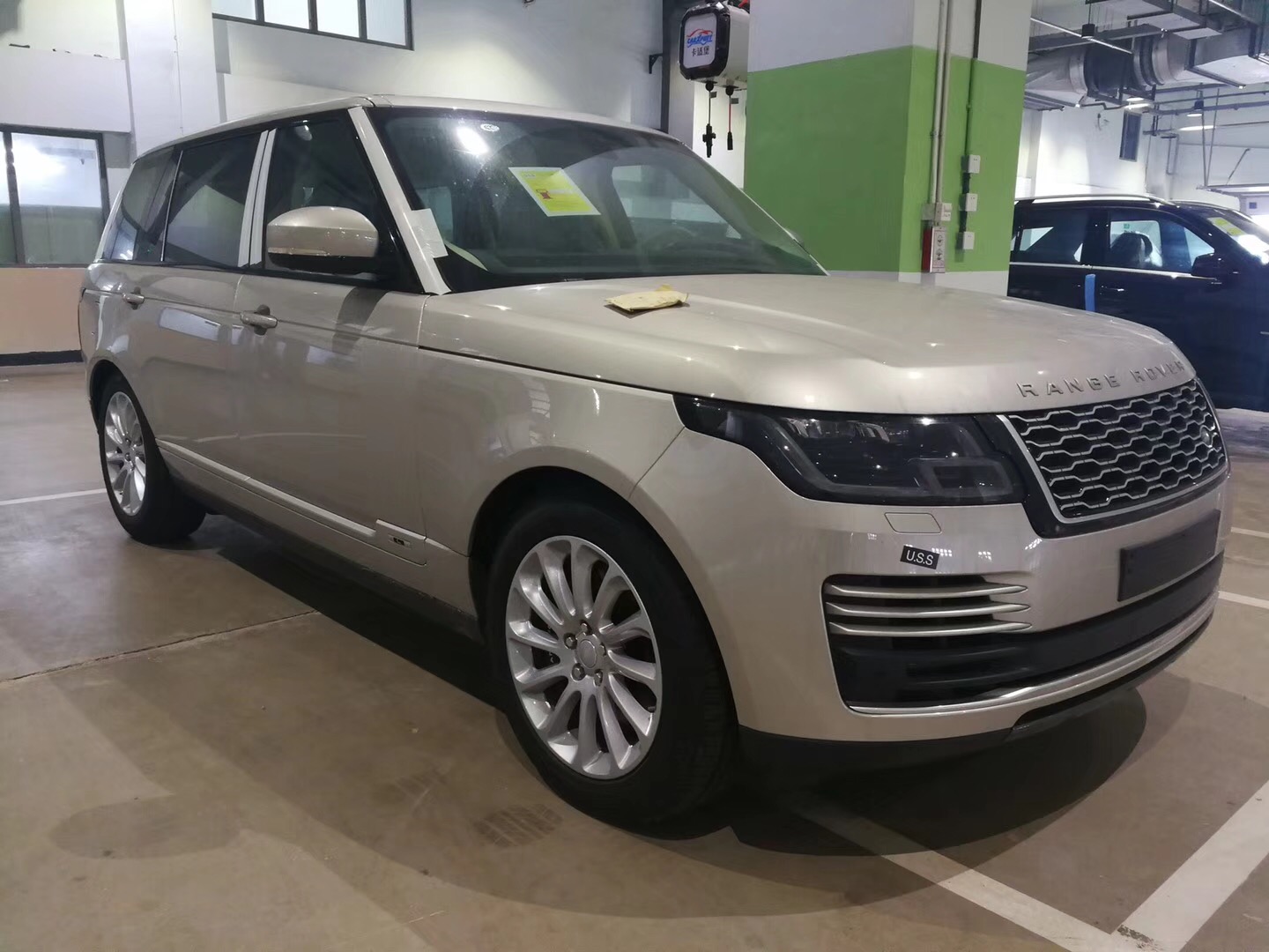 天津远大宏运国际贸易有限公司