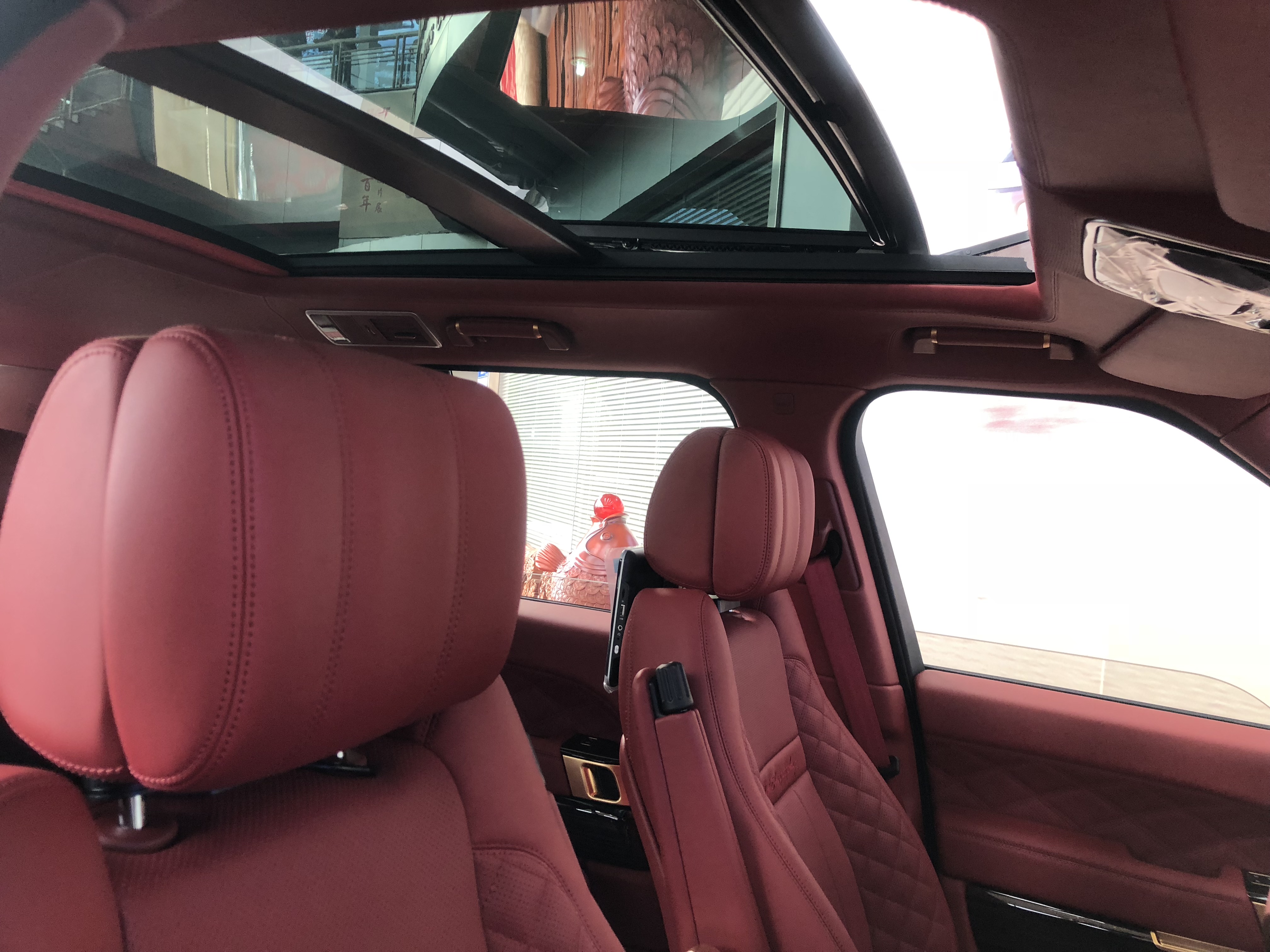 天津远大宏运国际贸易有限公司