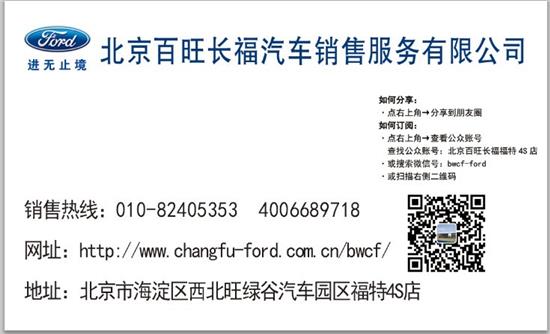 3f15c3b0aed1676c.jpg