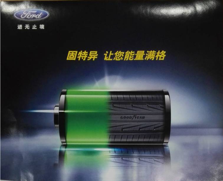 6d3db18a484c3770.jpg