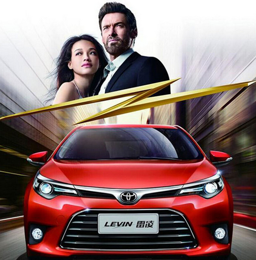 【雷凌 微电影大片 7月28日 敬请期待!_南京协