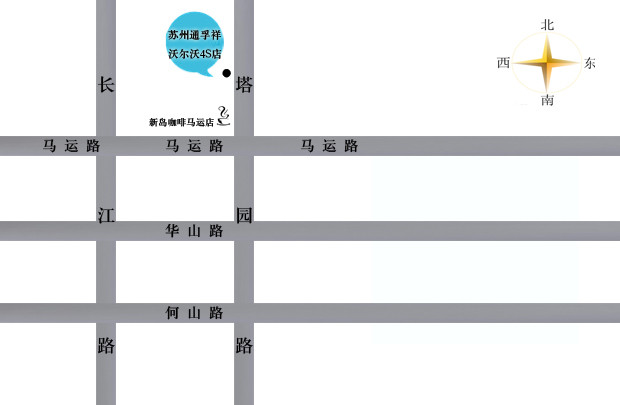 沃尔沃苏州通孚祥) 车主家庭们共同参观了成都工厂,对沃尔高清图片