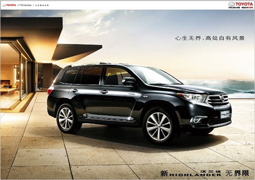 suv7座车型推荐,suv7座车型推荐15万以下