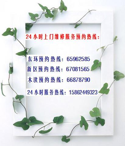 378369ed83ce3e04.jpg