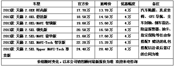 06cef82ce98252d7.jpg