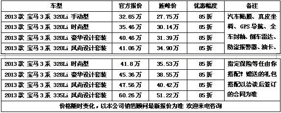 085be5c278160f81.jpg