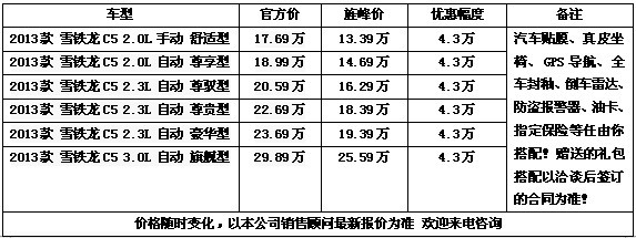 0c16959bfb568680.jpg